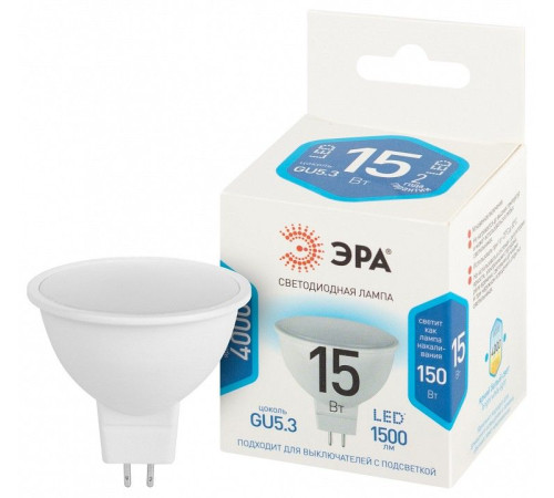 Лампа светодиодная Эра Стандарт LED MR16-15W-840-GU5.3