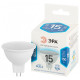 Лампа светодиодная Эра Стандарт LED MR16-15W-840-GU5.3