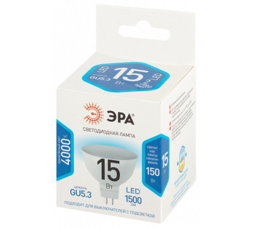 Лампа светодиодная Эра Стандарт LED MR16-15W-840-GU5.3