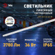 Накладной светильник Эра SPP-301-36-6K-M