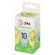 Лампа светодиодная Эра Green Line LED P45-10W-830-E27 GL