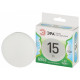 Лампа светодиодная Эра Green Line LED GX-15W-840-GX53 GL