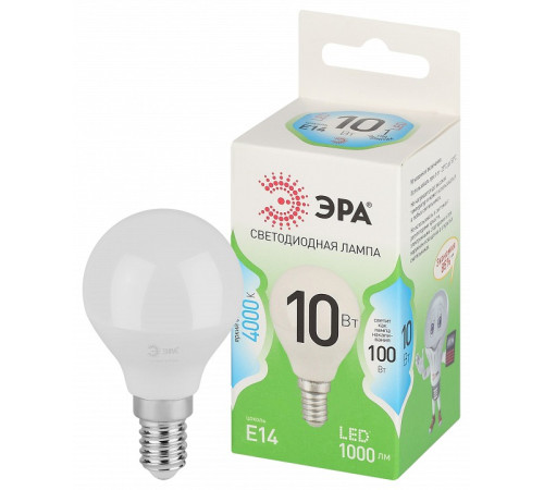 Лампа светодиодная Эра Green Line LED P45-10W-840-E14 GL