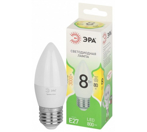 Лампа светодиодная Эра Green Line LED B35-8W-830-E27 GL