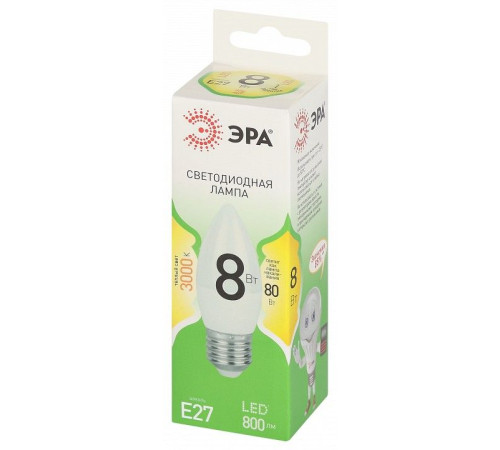 Лампа светодиодная Эра Green Line LED B35-8W-830-E27 GL