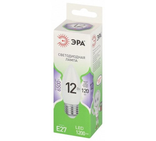 Лампа светодиодная Эра Green Line E27 12Вт 6500K LED B35-12W-865-E27 GL