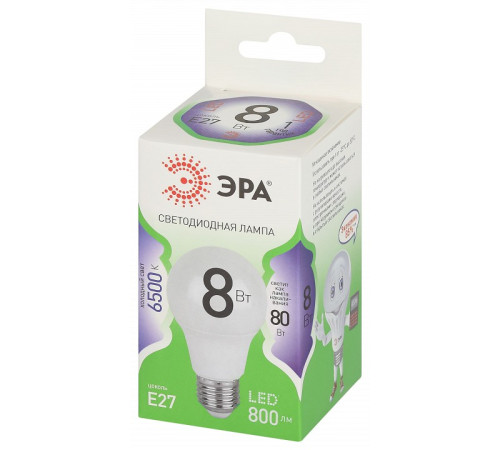 Лампа светодиодная ЭРА Green Line Груша A60 8 Вт E27 6500 К LED A60-8W-865-E27 GL