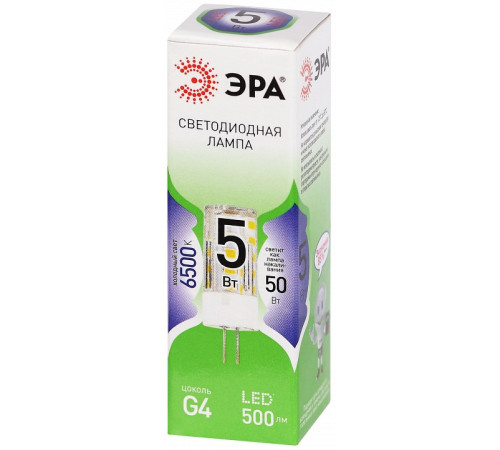 Лампа светодиодная Эра Green Line LED G4-JC-5W-865-12V GL