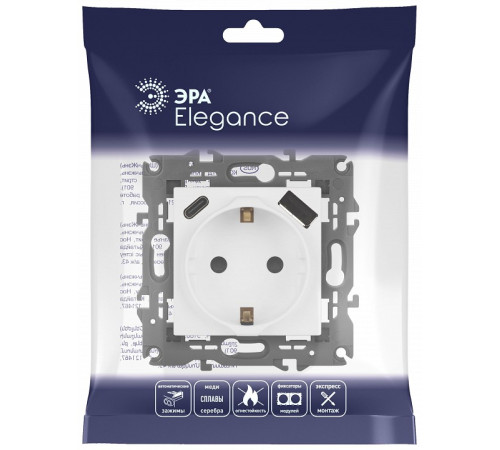 Розетка с заземлением и со шторкой и 2хUSB, без рамки Эра Эра Elegance 14-4108-01М