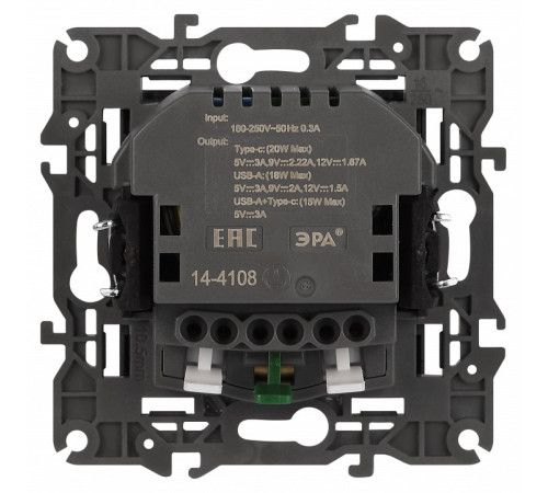 Розетка с заземлением и со шторкой и 2хUSB, без рамки Эра Эра Elegance 14-4108-05