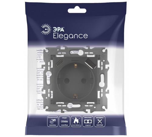 Розетка с заземлением и со шторкой и 2хUSB, без рамки Эра Эра Elegance 14-4108-05