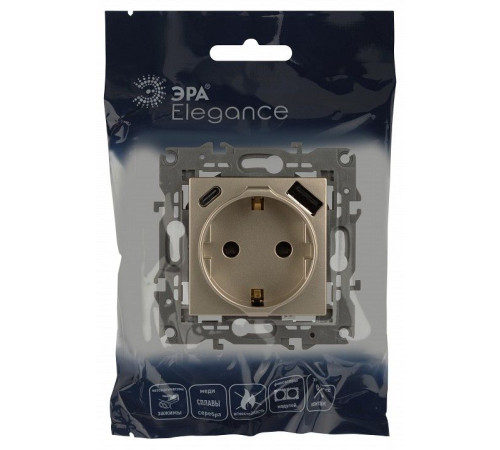 Розетка с заземлением и со шторкой и 2хUSB, без рамки Эра Эра Elegance 14-4108-04