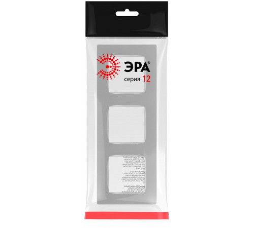 Рамка на 3 поста Эра Эра 12 12-5203-03