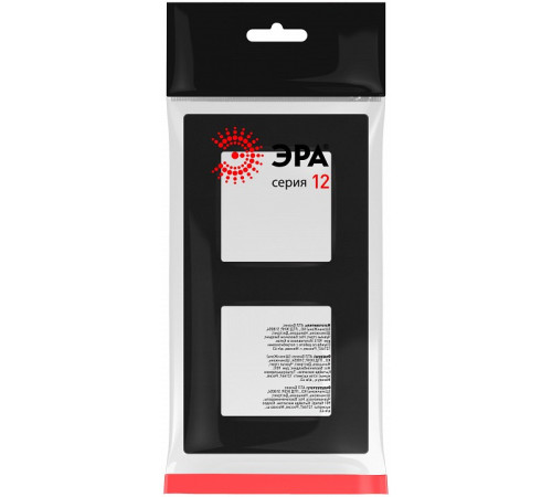 Рамка на 2 поста Эра Эра 12 12-5202-05