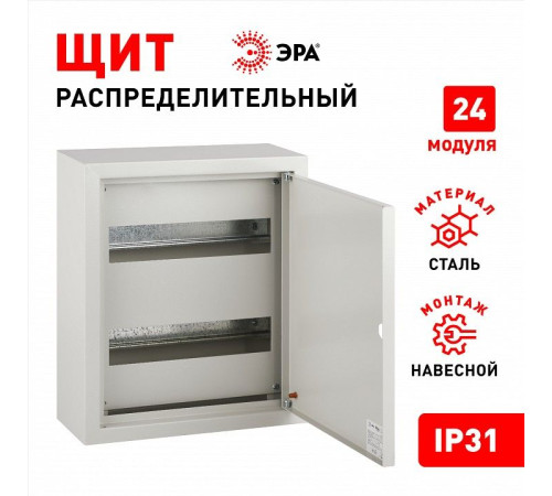Электрический щиток навесной Эра sсrn24.31