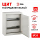Электрический щиток навесной Эра sсrn24.31