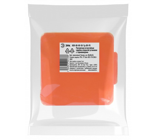 Короб распределительния Эра KOR-80-80-50-7g-OR-FR