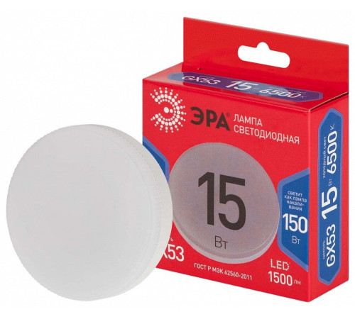 Лампа светодиодная Эра LED GX-15W-865-GX53 R