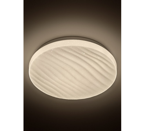 Накладной светильник Эра SPB-6 Slim Sahara 18W-6,5K