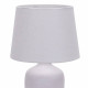 Настольная лампа декоративная Escada Antey 10195/L White