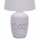 Настольная лампа декоративная Escada Antey 10195/L White