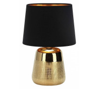 Настольная лампа декоративная Escada Calliope 10199/L Gold