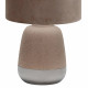 Настольная лампа декоративная Escada Hestia 10200/L Beige