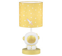 Настольная лампа декоративная Escada KIDS 10205/L