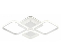 Потолочная люстра Escada Samia 10255/4LED