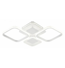 Потолочная люстра Escada Samia 10255/4LED