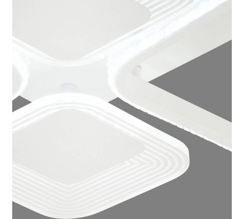 Потолочная люстра Escada Samia 10255/4LED