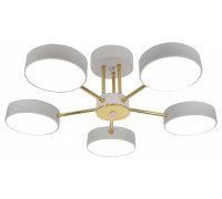 Люстра на штанге Escada Rune 10262/5LED