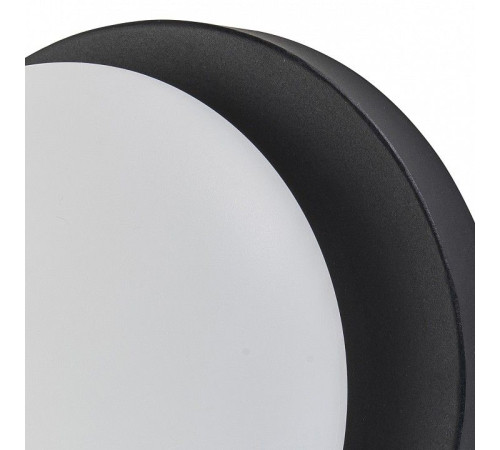 Накладной светильник Escada METEOR 10273/1LED Black