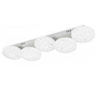 Потолочная люстра Escada AGATA 10279/5LED