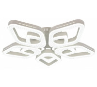 Потолочная люстра Escada Sedna 10280/5LED