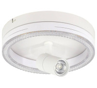 Светильник на штанге Escada 20044LED 20044SMA/02LED WH