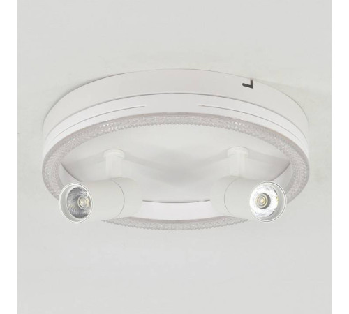 Светильник на штанге Escada 20044LED 20044SMA/03LED WH