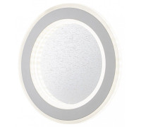 Накладной светильник Escada SIGNUM 608/S LED