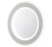 Накладной светильник Escada SIGNUM 608/S LED