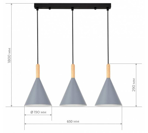 Подвесной светильник EVOLUCE Arket SLE1255-413-03