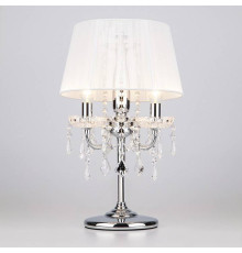 Настольная лампа декоративная Eurosvet Allata 2045/3T хром/белый настольная лампа