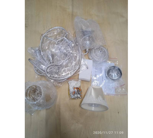 Люстра на штанге Eurosvet Incanto 60069/5 серебро