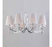 Подвесная люстра Eurosvet Valery 60079/8 хром