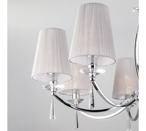 Подвесная люстра Eurosvet Valery 60079/8 хром