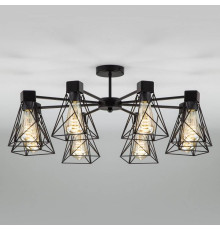 Люстра на штанге Eurosvet Trappola a044748