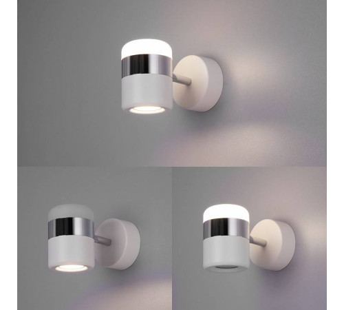 Бра Eurosvet Oskar 20165/1 LED хром/белый 9W