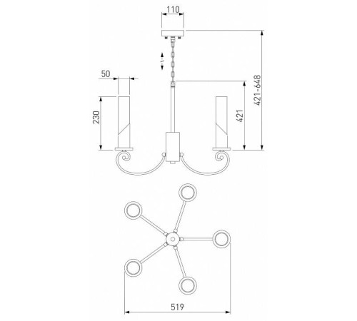 Подвесная люстра Eurosvet Banci 60117/5 никель