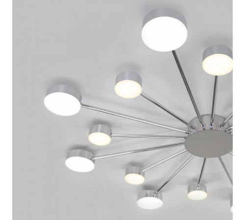 Потолочная люстра Eurosvet Nitrino 90242/16 хром