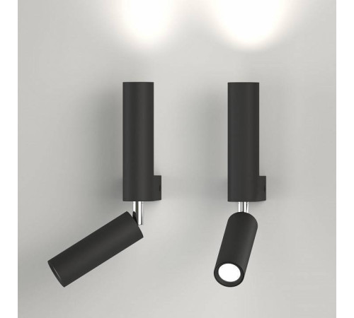 Бра с подсветкой Eurosvet Pitch 40020/1 LED черный