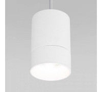 Подвесной светильник Eurosvet Piccolo 50248/1 LED белый